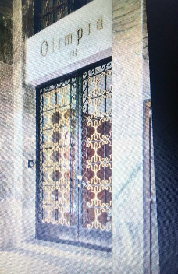 Copa Aprazível Rio de Janeiro Exterior foto